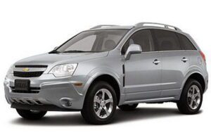 chevrolet captiva sport 2012 2016 fuse layout