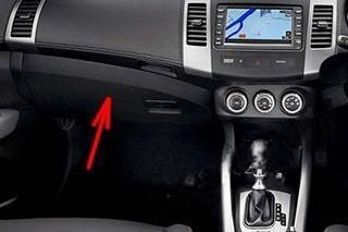 citroën c crosser 2008 2012 fuse layout 3 2024 11 27 23 20 45