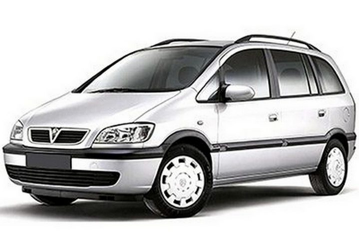 holden zafira 2003 2005 fuse layout